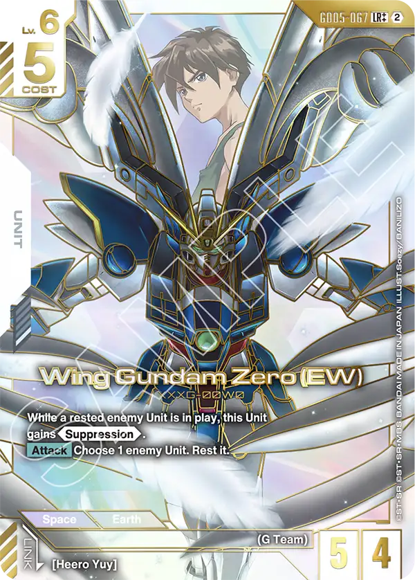 Wing Gundam Zero EW GD05-067