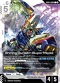 Shining Gundam Super Mode GD05-068