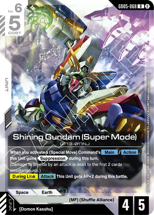 Shining Gundam Super Mode GD05-068