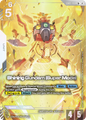 Shining Gundam Super Mode  GD05-068