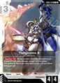 Tallgeese III GD05-070