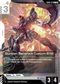 Gundam Sandrock Custom EW GD05-071