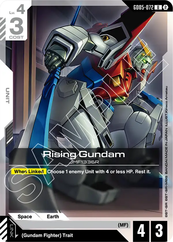 Rising Gundam GD05-072