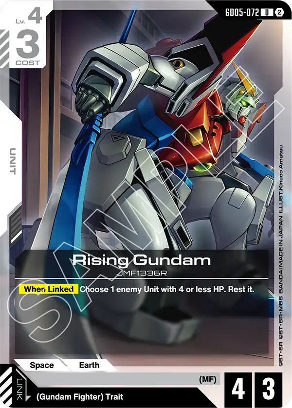 Rising Gundam GD05-072