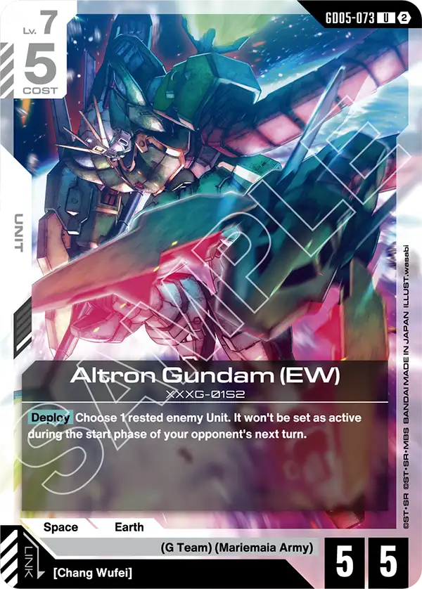 Altron Gundam EW GD05-073