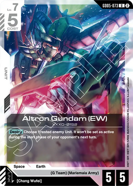 Altron Gundam EW GD05-073