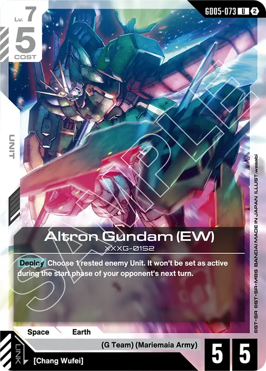 Altron Gundam EW GD05-073