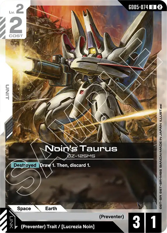 Noins Taurus GD05-074