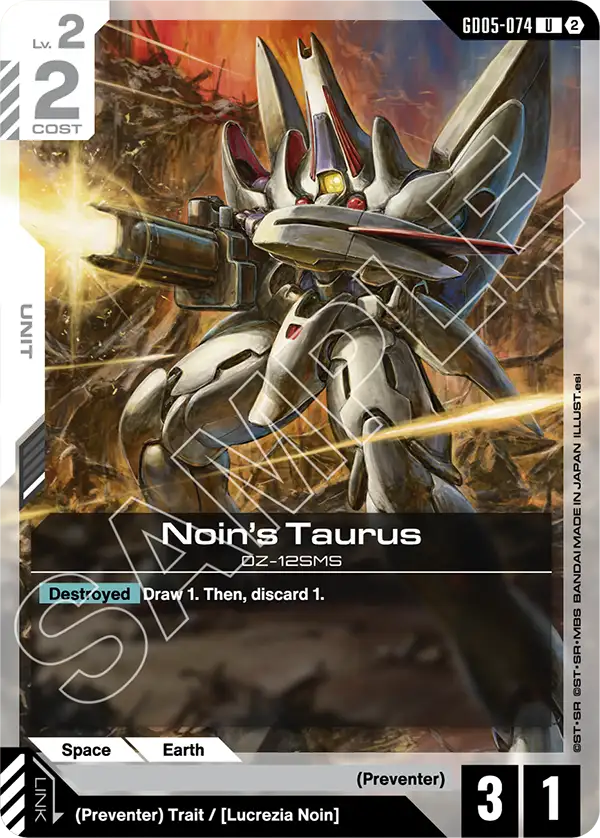 Noins Taurus GD05-074