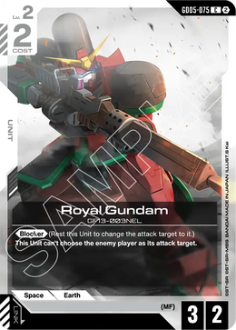 Royal Gundam GD05-075