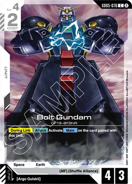 Bolt Gundam GD05-076