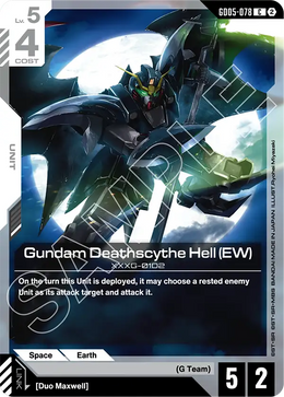 Gundam Deathscythe Hell EW GD05-078