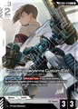 Gundam Heavyarms Custom EW   GD05-079