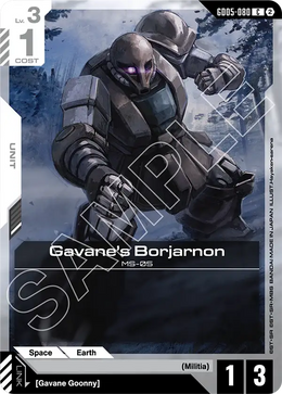 Gavanes Borjarnon GD05-080