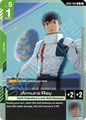 Amuro Ray  GD05-085
