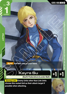Kayra Su GD05-086
