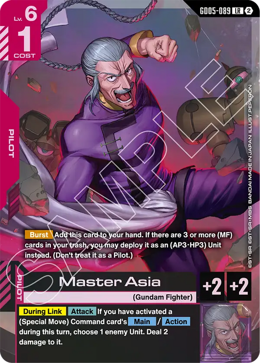 Master Asia GD05-089