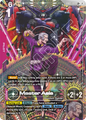 Master Asia  GD05-089
