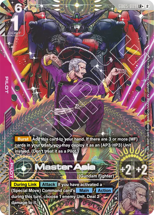 Master Asia  GD05-089