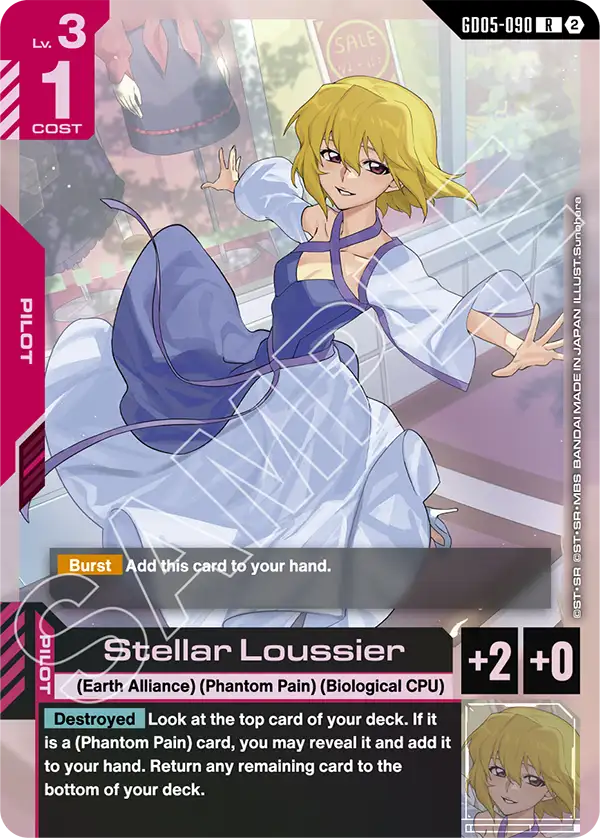 Stellar Loussier GD05-090