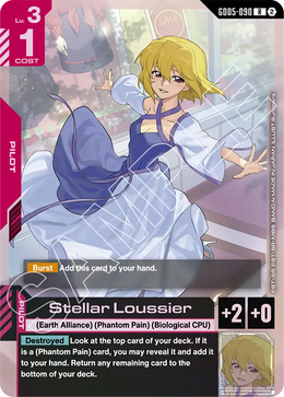 Stellar Loussier GD05-090