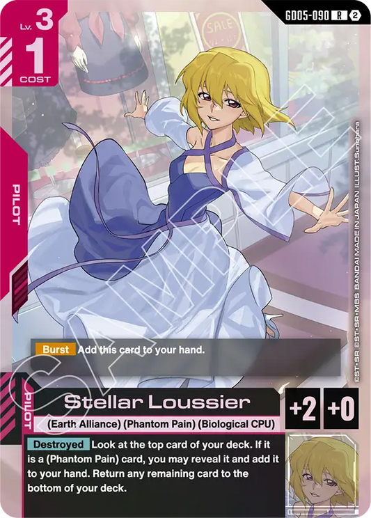 Stellar Loussier GD05-090
