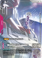 Stellar Loussier  GD05-090