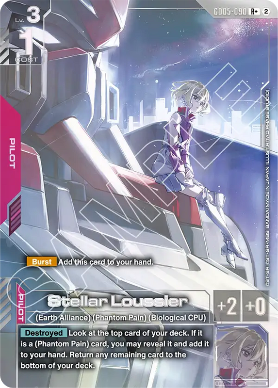 Stellar Loussier  GD05-090