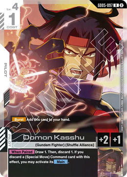 Domon Kasshu GD05-097