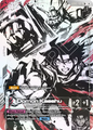 Domon Kasshu  GD05-097