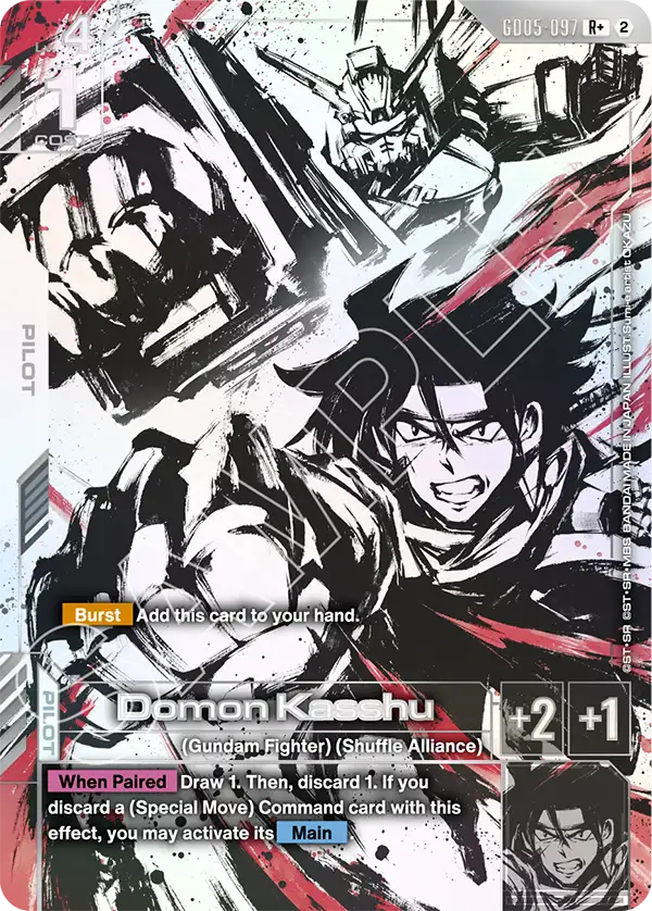 Domon Kasshu  GD05-097
