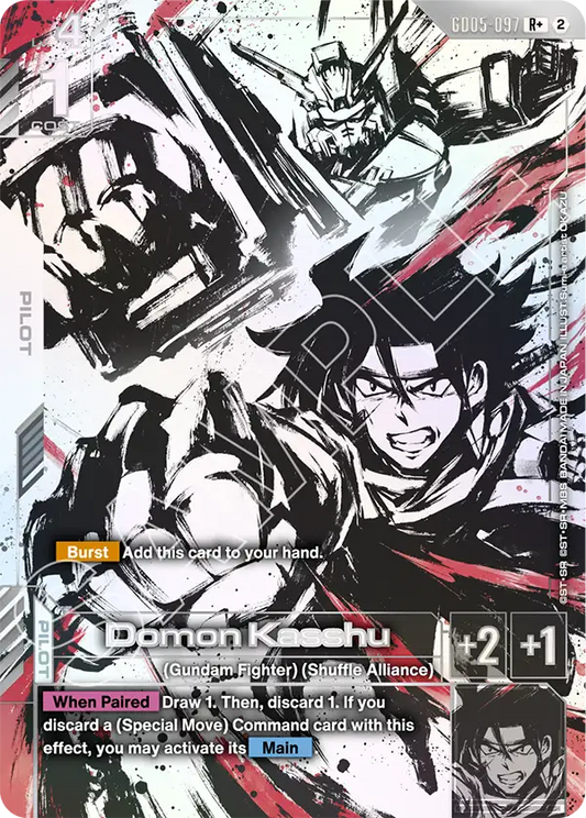 Domon Kasshu  GD05-097