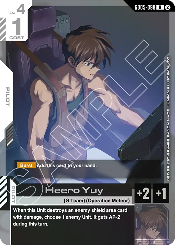 Heero Yuy  GD05-098