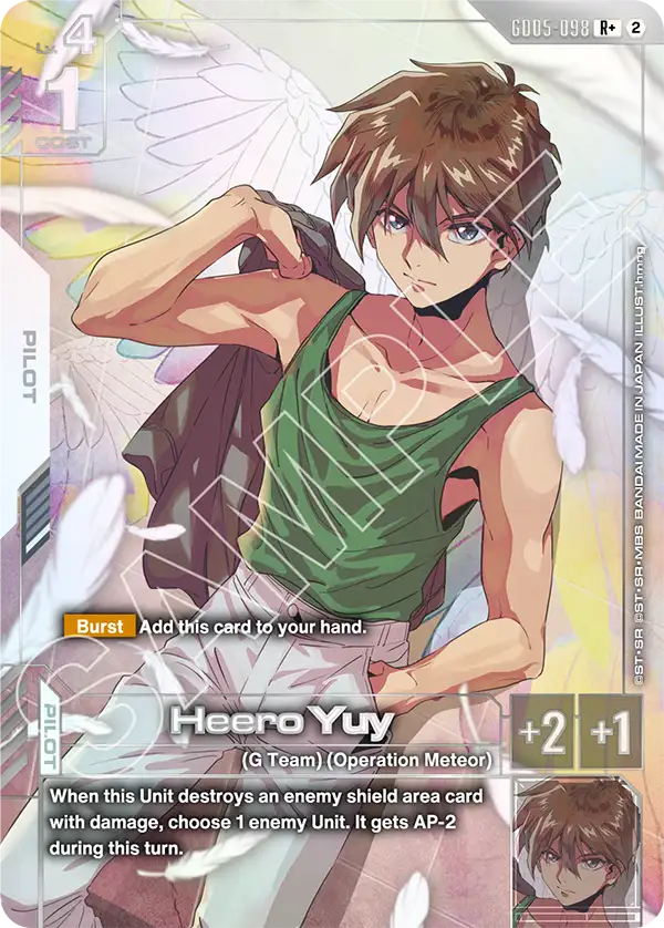 Heero Yuy  GD05-098