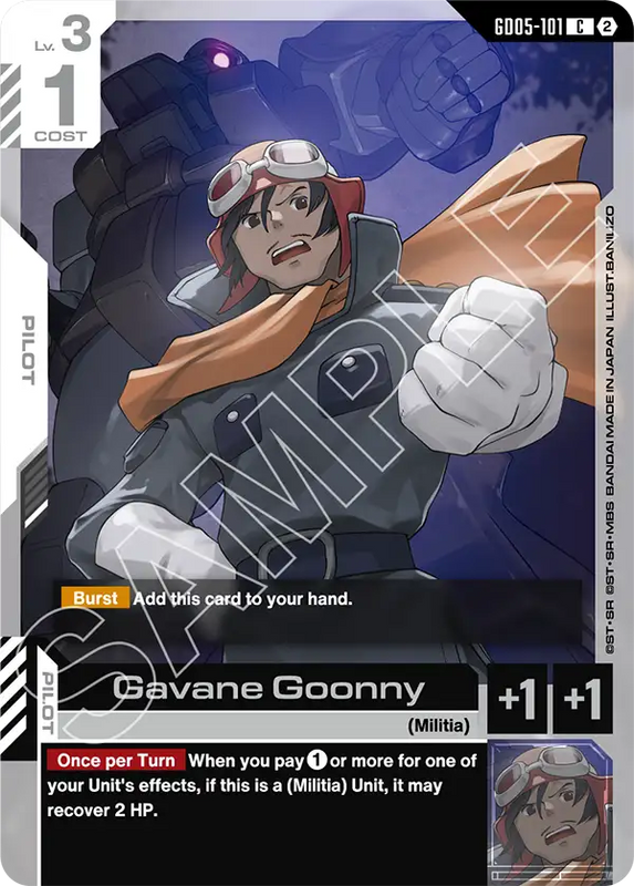 Gavane Goonny GD05-101