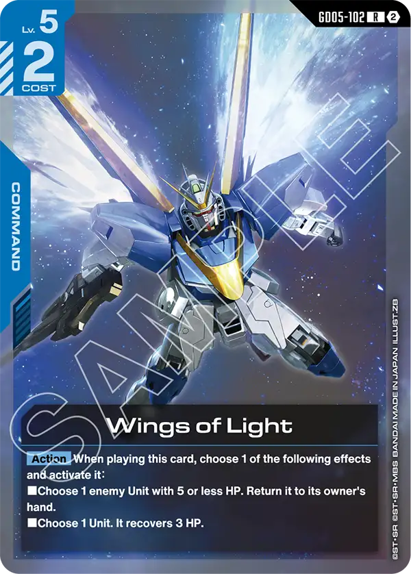 Wings of Light GD05-102