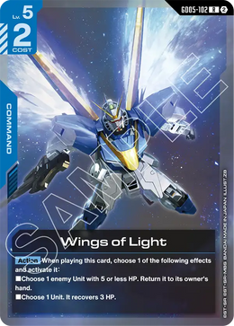 Wings of Light GD05-102