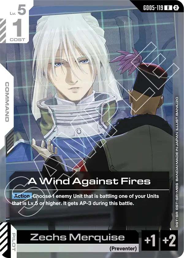 A Wind Against Fires GD05-119