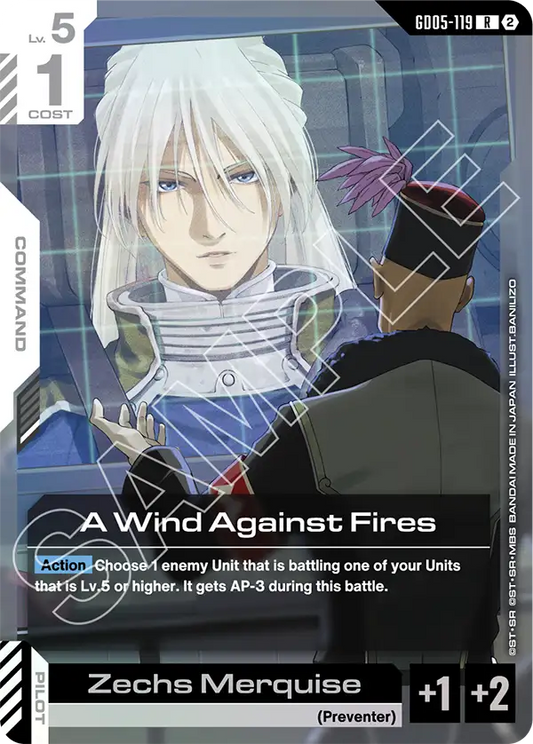 A Wind Against Fires GD05-119