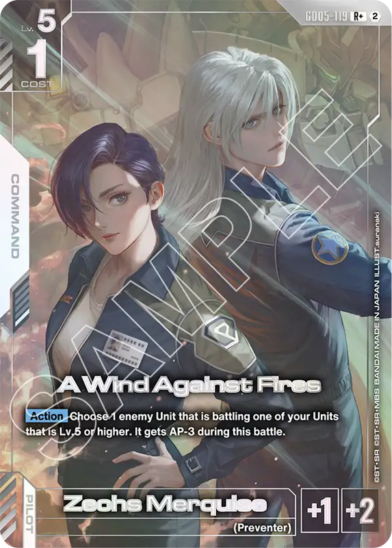 A Wind Against Fires  GD05-119