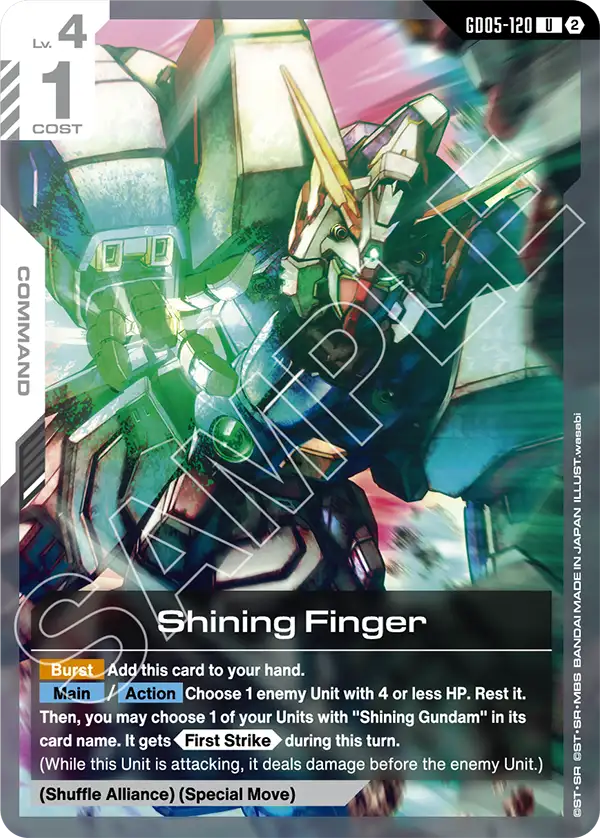 Shining Finger GD05 120 GD05-120