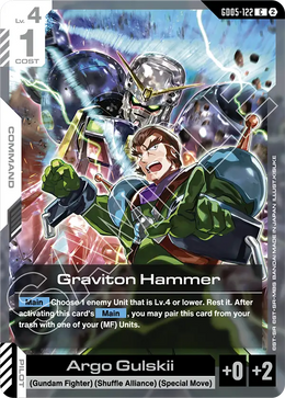 Graviton Hammer GD05-122