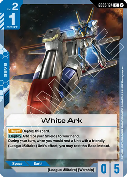 White Ark GD05-124