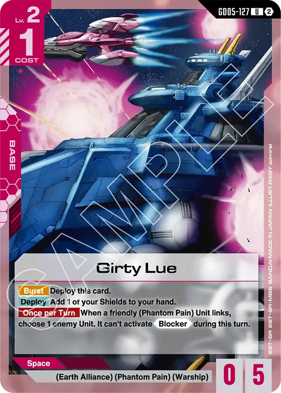 Girty Lue GD05-127