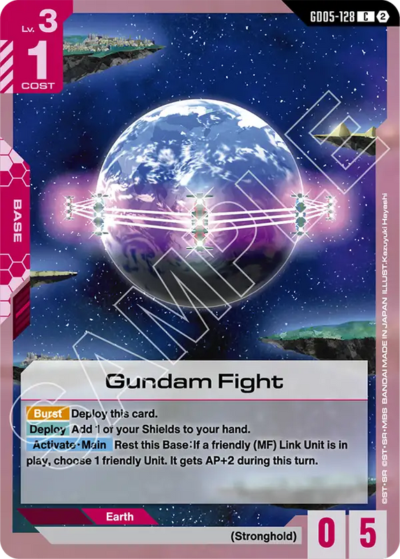Gundam Fight GD05-128