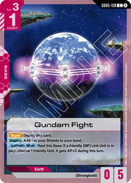 Gundam Fight GD05-128