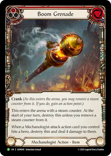 ブームグレネード(レッド)