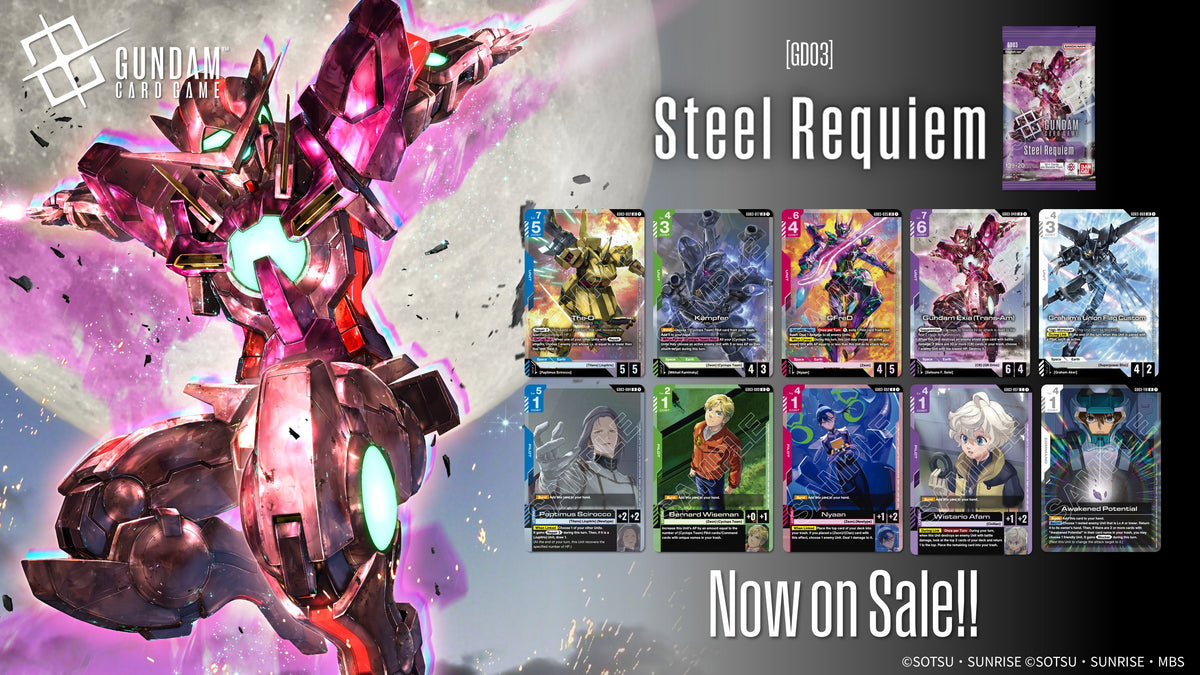 Gundam: Steel Requiem Singles (GD03)