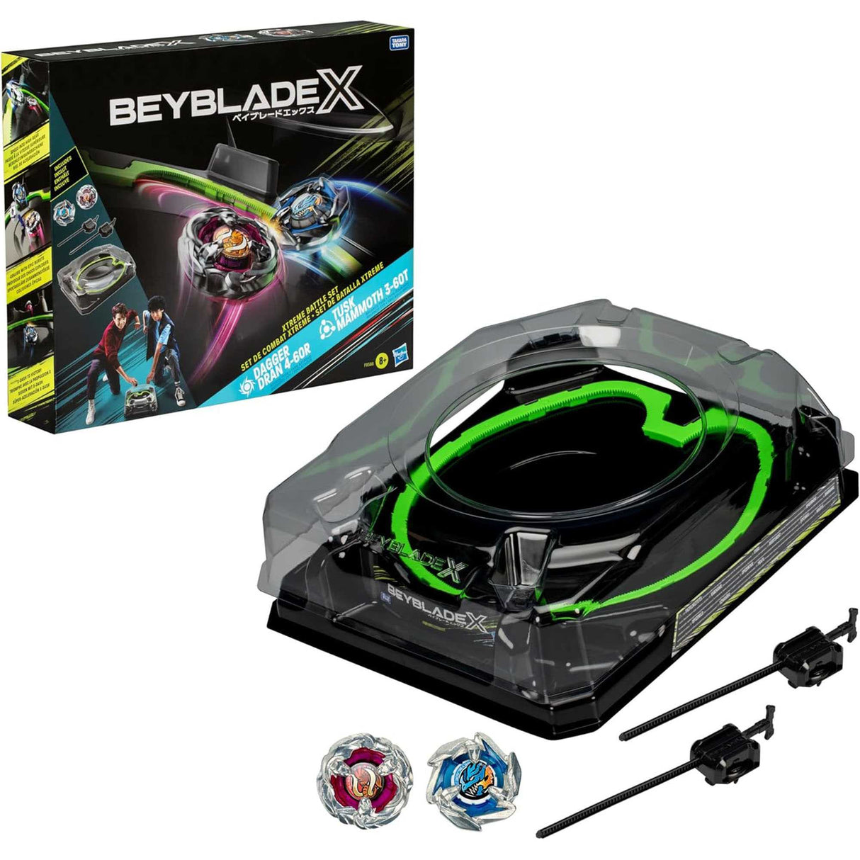 Beyblade X - Xtreme Battle Set