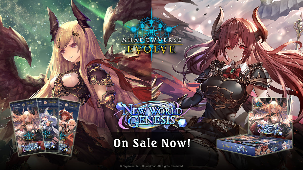 Shadowverse Evolve: New World Genesis Singles (BP-16)